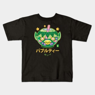 Kappa Bubble Tea Kids T-Shirt